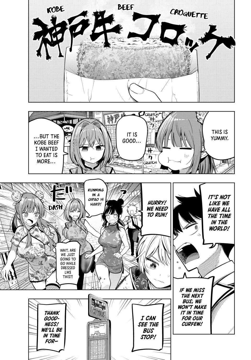 Mayonaka Heart Tune Chapter 93 image 15